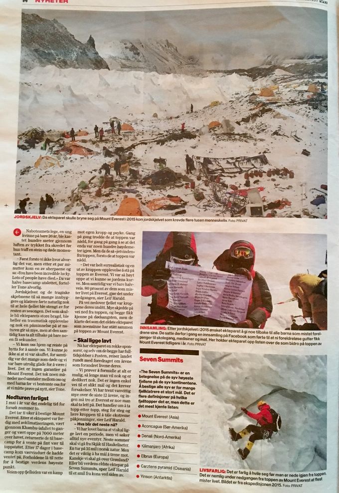 VG 19.11.2017